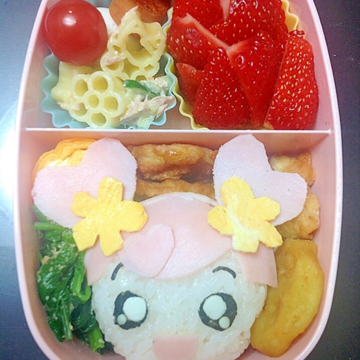ドキドキプリキュア アイちゃんのキャラ弁 レシピ 作り方 By Miku4492 楽天レシピ ドキドキプリキュア アイちゃんのキャラ弁 レシピ 作り方 By Miku4492 楽天レシピ